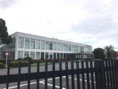伊豆箱根鉄道株式会社