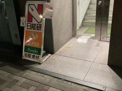 ガウディア　中目黒教室