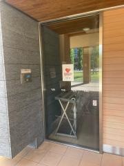 東京外国語大学附属図書館