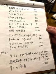 16　ｉｃｈｉｒｏｋｕ