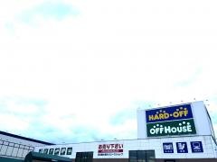 ハードオフ小松東店