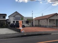 なかの整骨院