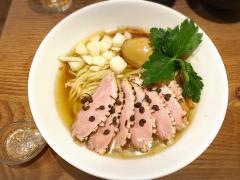 本町製麺所　中華そば工房