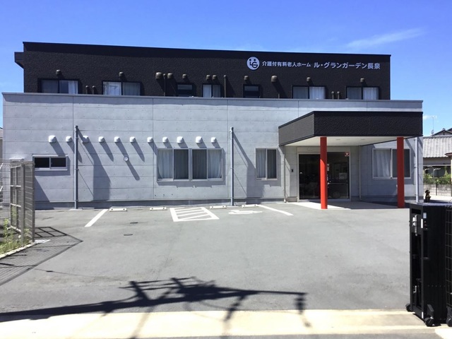 介護付有料老人ホーム　ル・グランガーデン長泉 施設外観