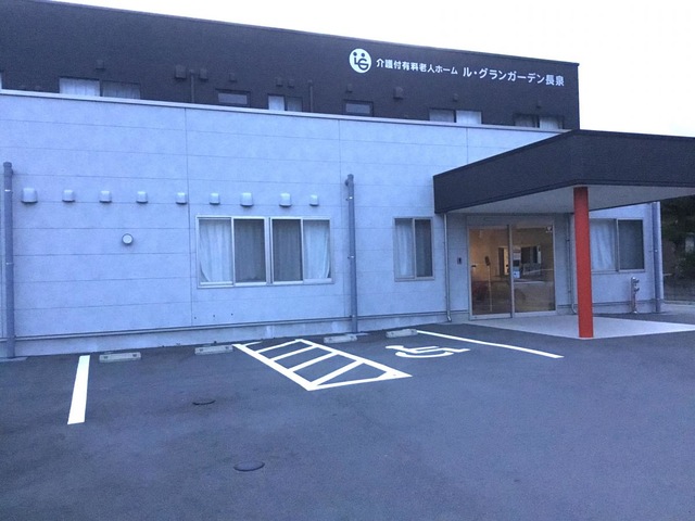 介護付有料老人ホーム　ル・グランガーデン長泉 施設外観