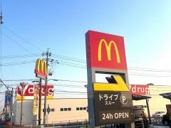 マクドナルド　稲沢桜木店