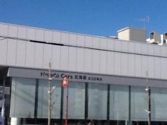 Ｈｏｎｄａ　Ｃａｒｓ北海道北32条店