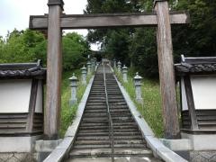 大光院