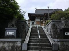 大光院