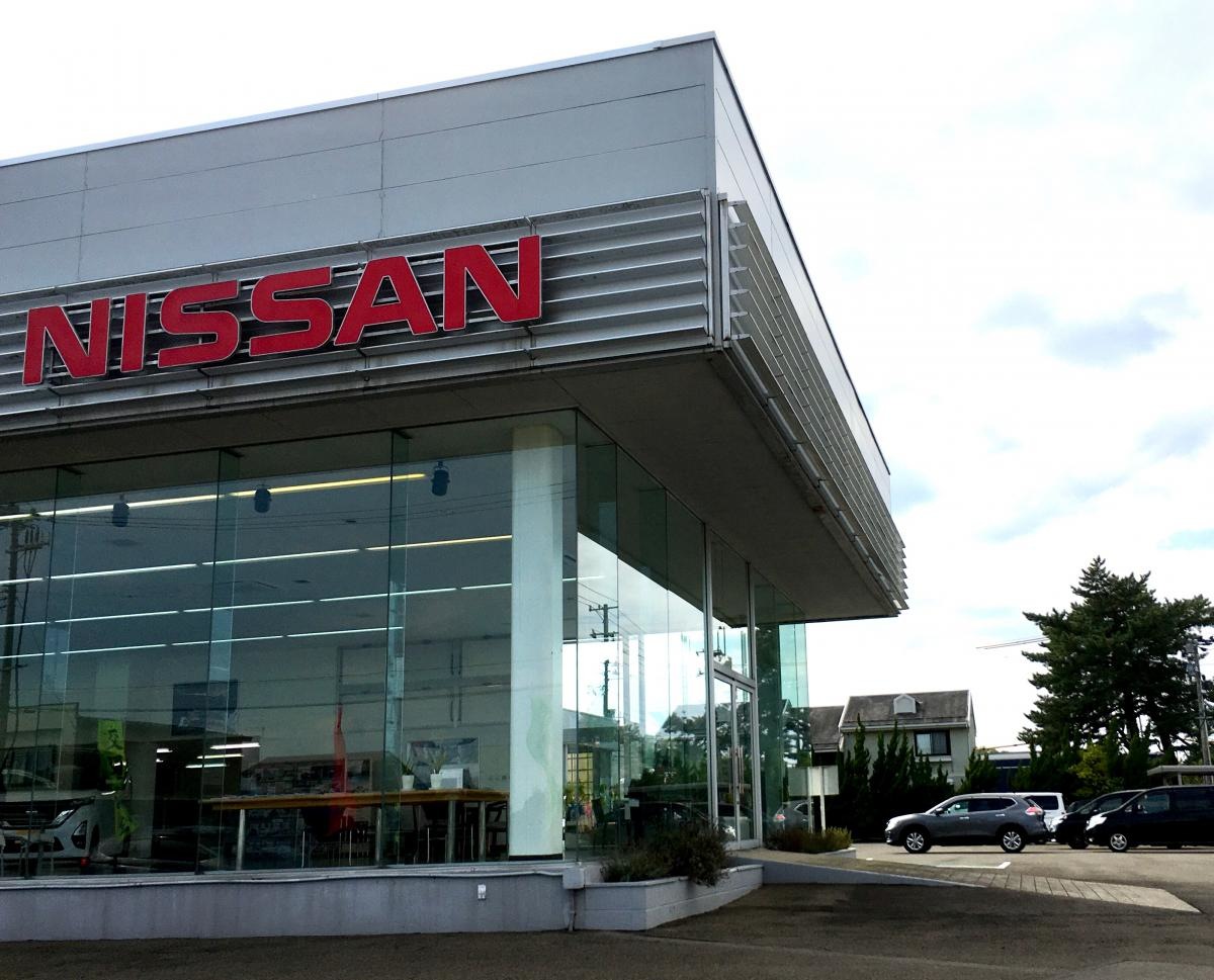秋田日産能代店