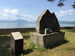 舟津公園湖水浴場