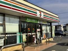 セブンイレブン　足利総合グランド前店