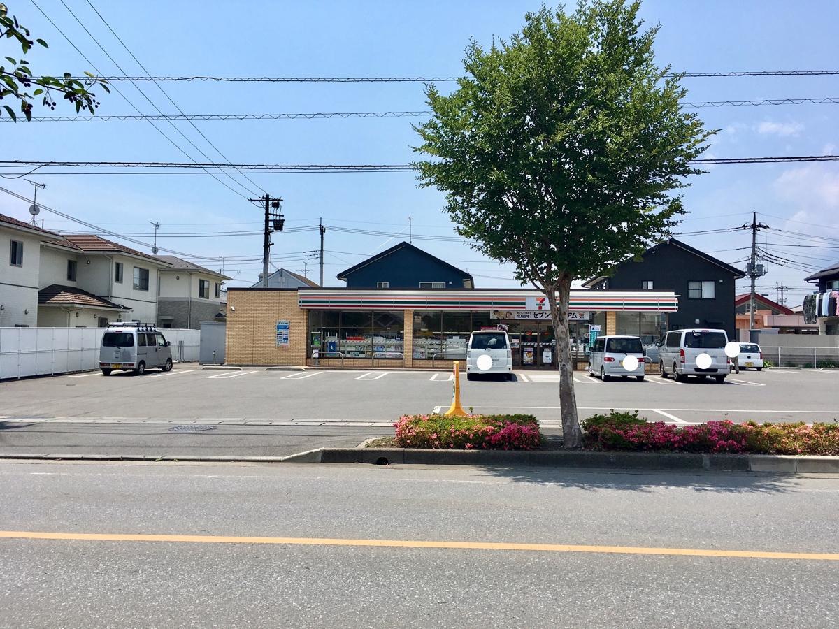 セブンイレブン西茂呂店