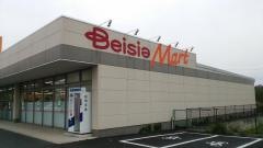 ベイシアマート安中郷原店