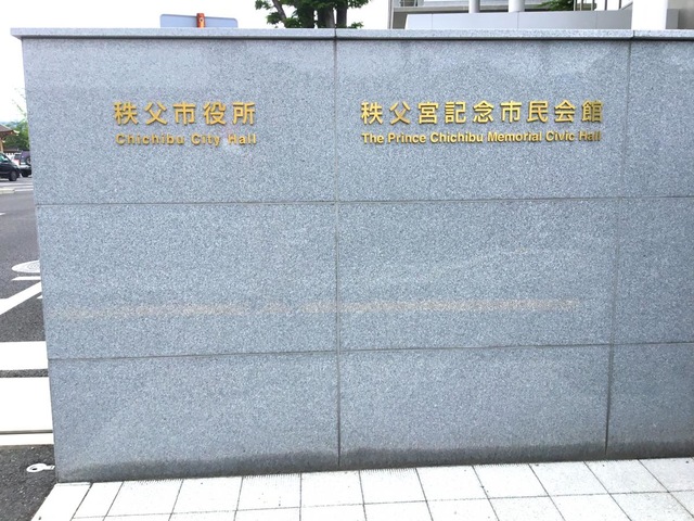 施設写真12