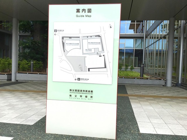 施設写真10
