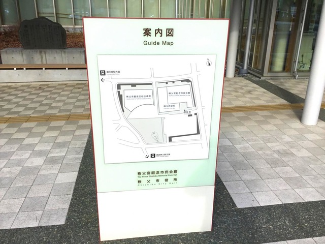 施設写真13