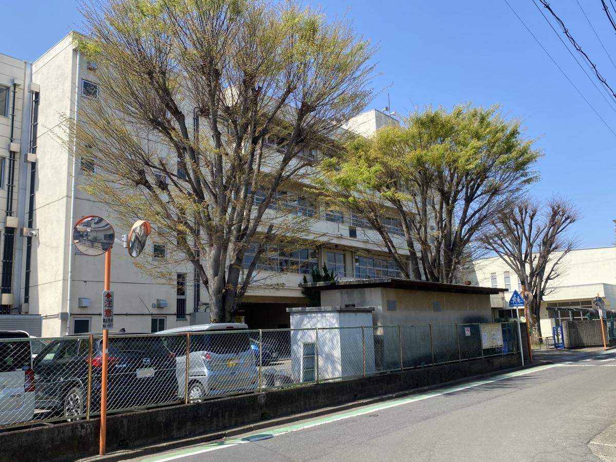 みずほ台小学校