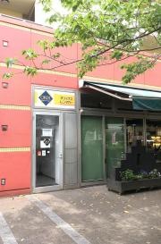 オリックスレンタカー稲毛海岸駅前カウンター