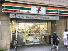 セブンイレブン　板橋本町駅北店