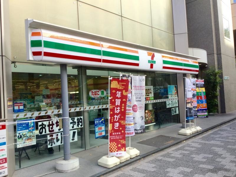 外観を撮影致しました。