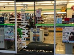 ファミリーマート　八王子高専通り店