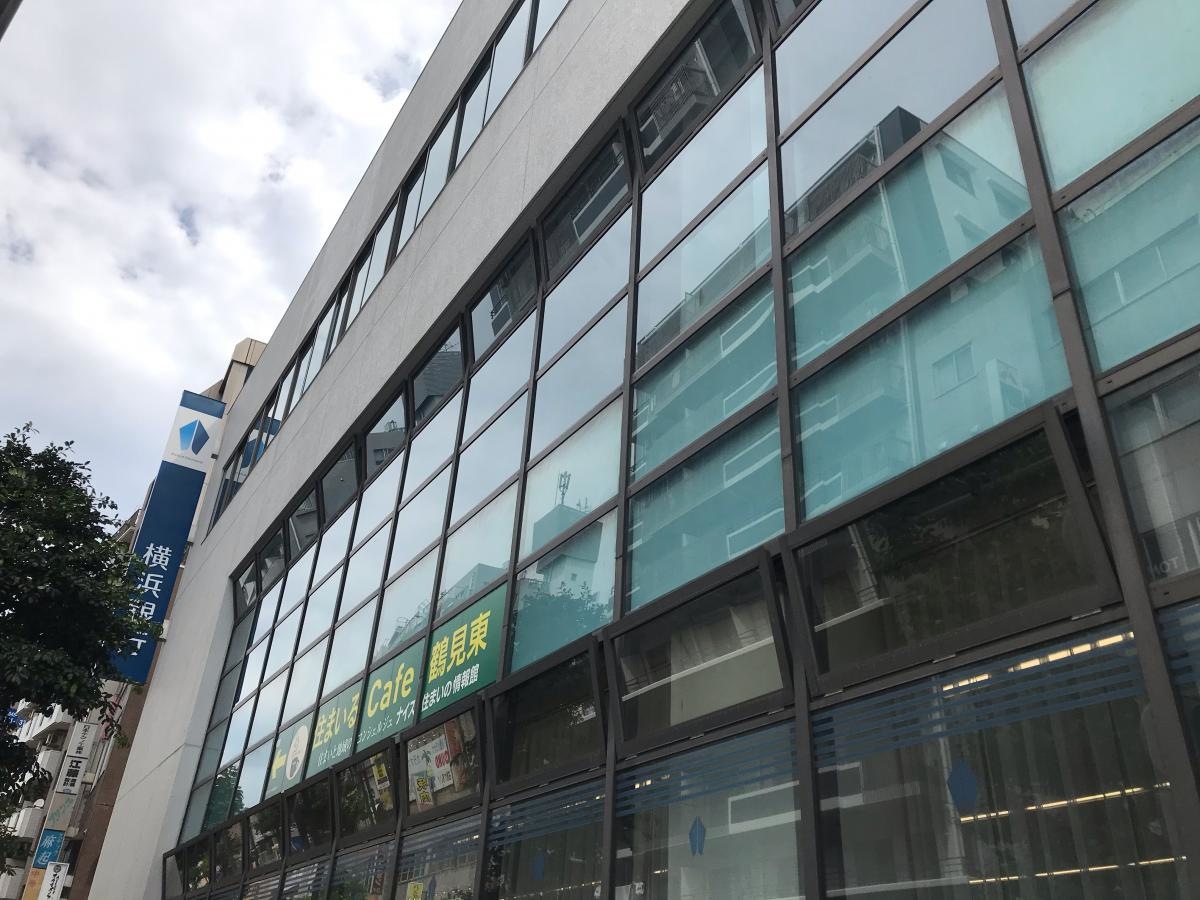 横浜銀行