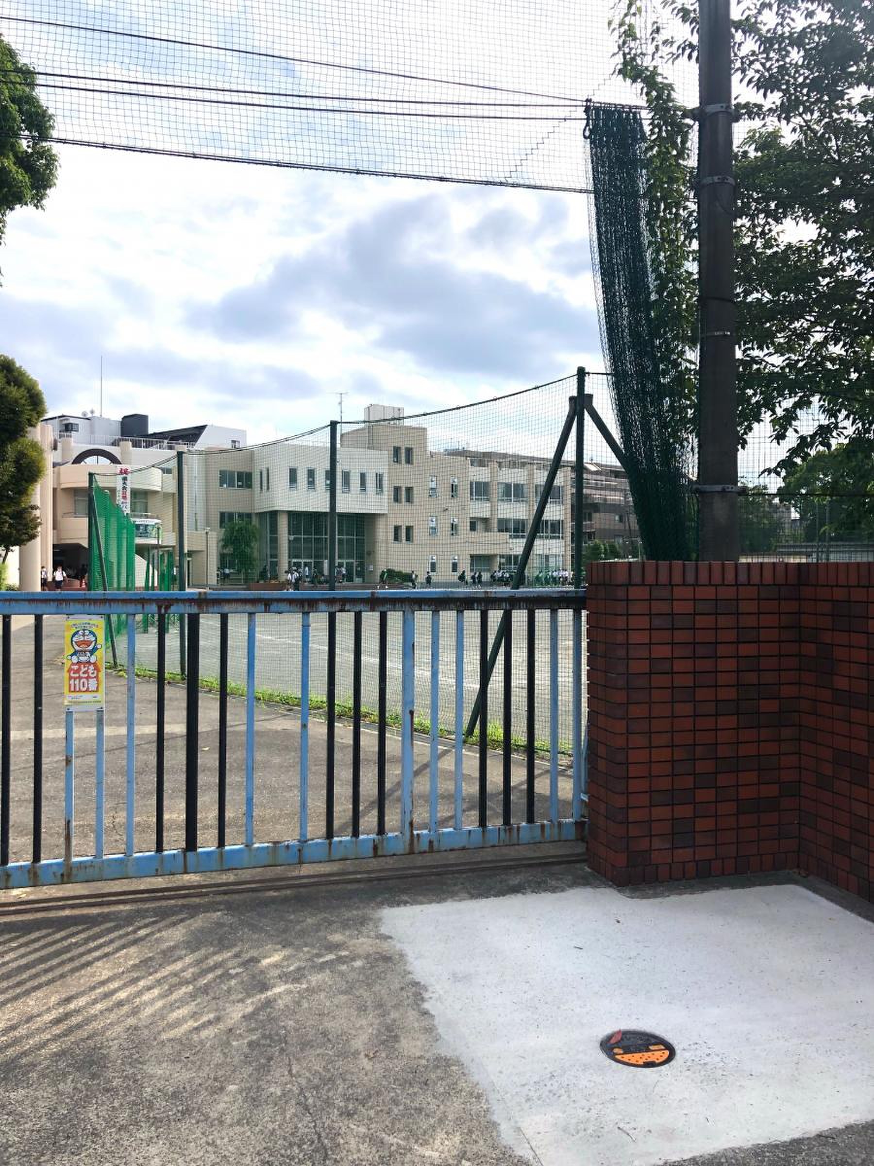 当時のメディア報道・掲載写真