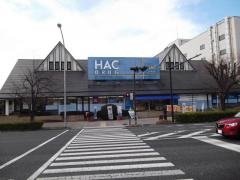 ハックドラッグ　新本牧店
