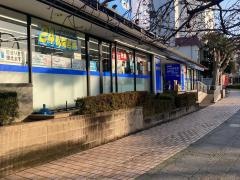 ハックドラッグ　新本牧店