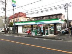 ファミリーマート　藤沢渡内店
