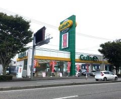 ガリバー新潟竹尾店