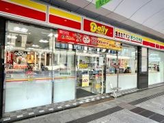 デイリーヤマザキ　新潟本町通店