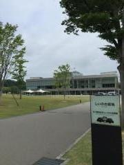 石川県政記念しいのき迎賓館