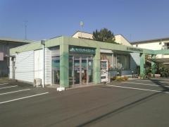 JA掛川市南郷支店