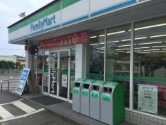 ファミリーマート　亀山羽若店