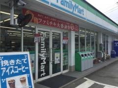 ファミリーマート　亀山羽若店
