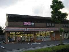 セブンイレブン　大津大将軍店