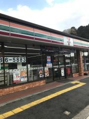 セブンイレブン　甲南町希望ケ丘店