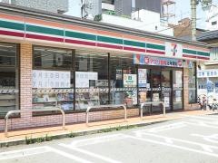 セブンイレブン　大阪本庄西2丁目店