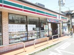 セブンイレブン　大阪本庄西2丁目店