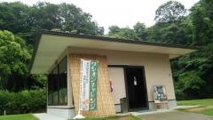 泉佐野カントリークラブ