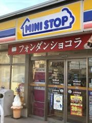ミニストップ　伊丹鴻池店