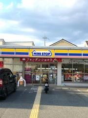 ミニストップ　伊丹鴻池店