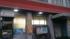ＪＡならけん新庄支店