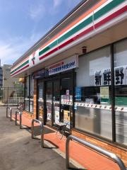 セブンイレブン　岡山中井店