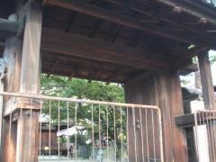 西郷寺