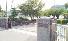 宮内小学校