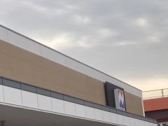 西鉄ストア三潴店