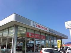 Honda　Cars飯塚穂波店